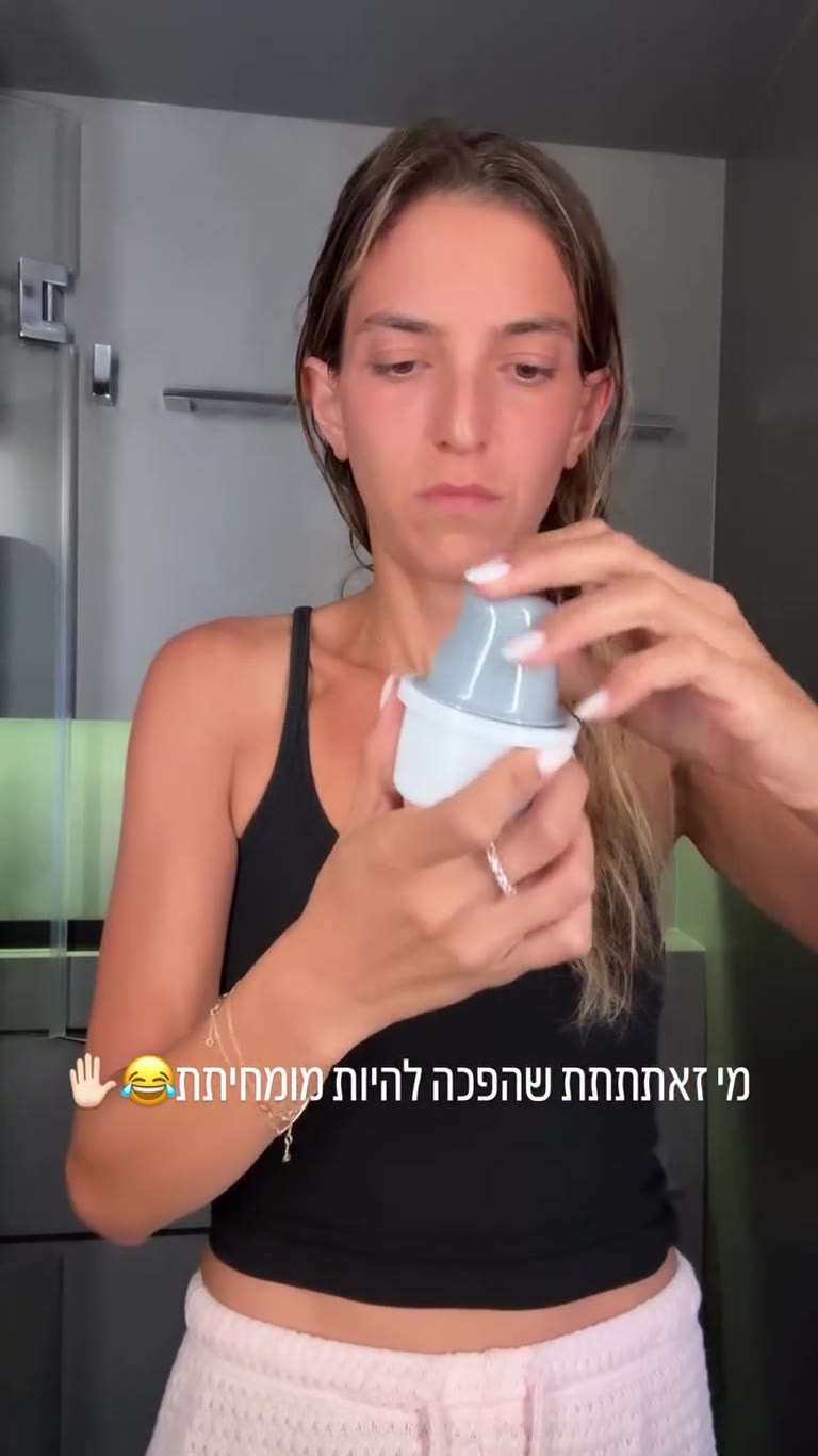 החדרת סנסור סוכר לבד – "הפכתי למומחית"