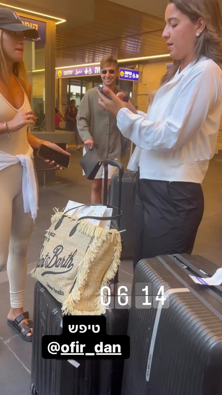 נפגשים ברכבת בדרך למיקונוס עם @ofir_dan