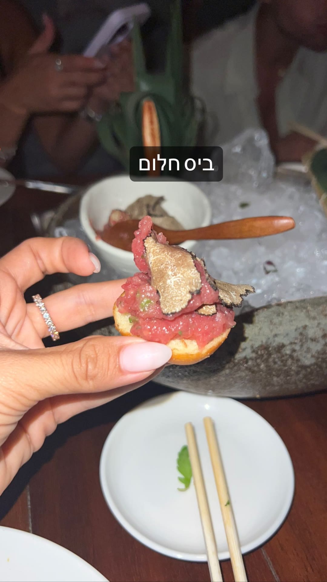 ביס חלום – ביף טרטר עם טראפל במיקונוס