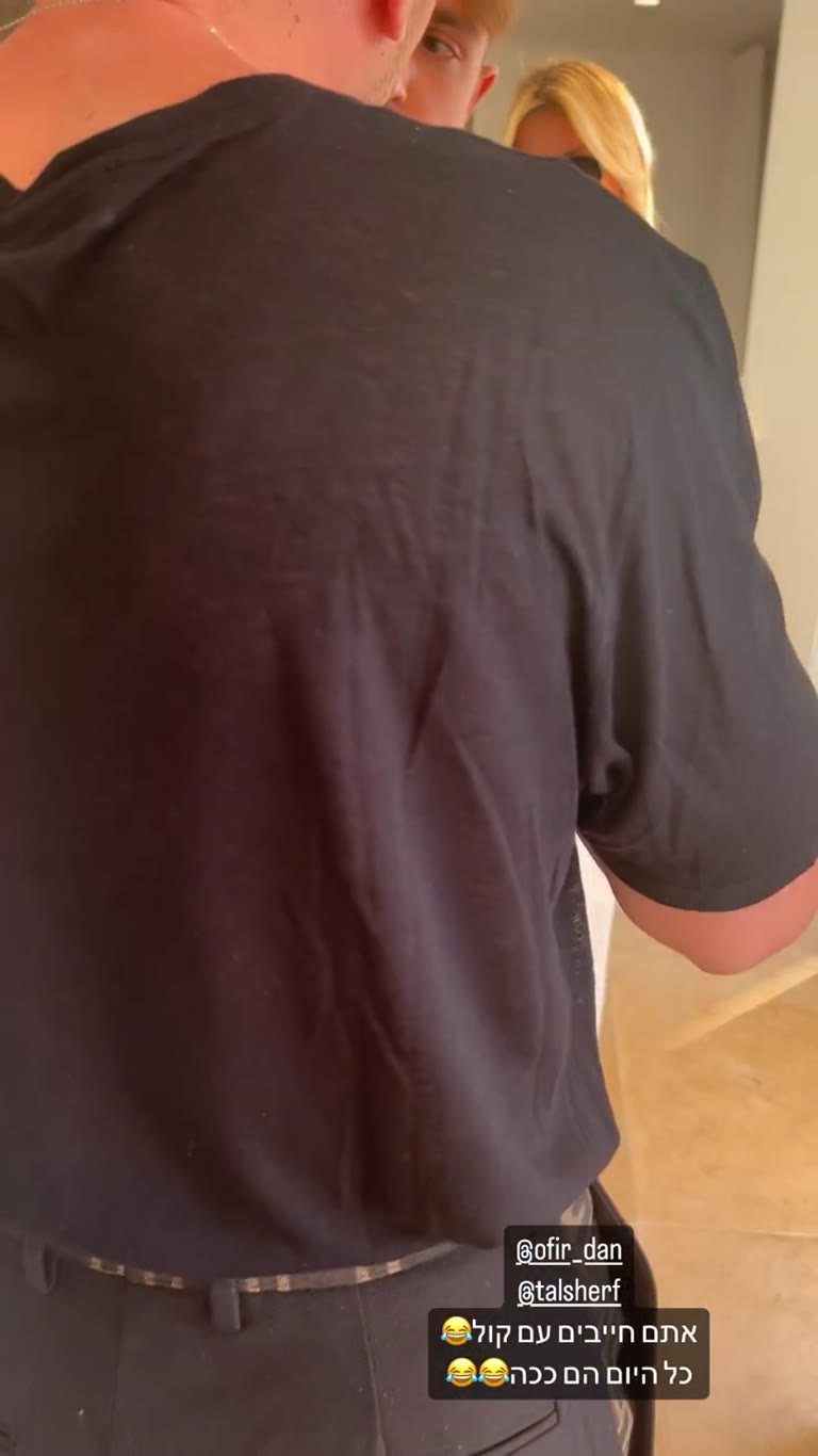 סלפי מראה עם אופיר דן וטל שרף במיקונוס