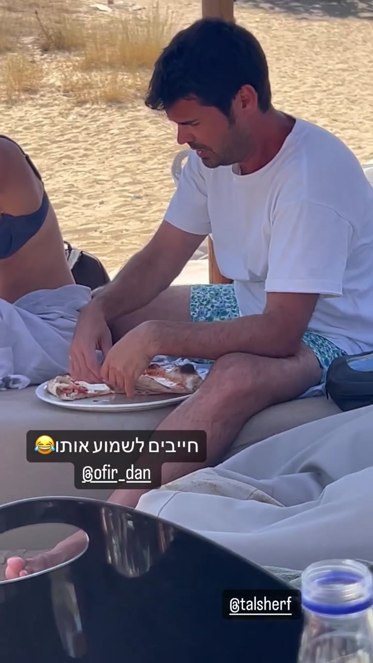 חייבים לשמוע אותו: אופיר דן בדיאטה מול מגש פיצה